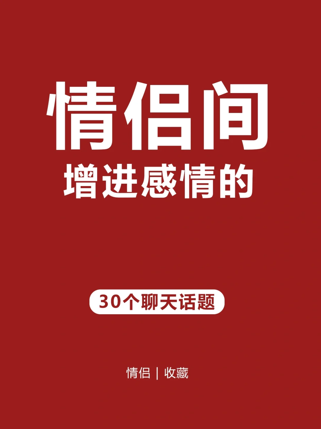 闯关小游戏双人_双人闯关横版手机游戏免费_双人闯关游戏大全手机版