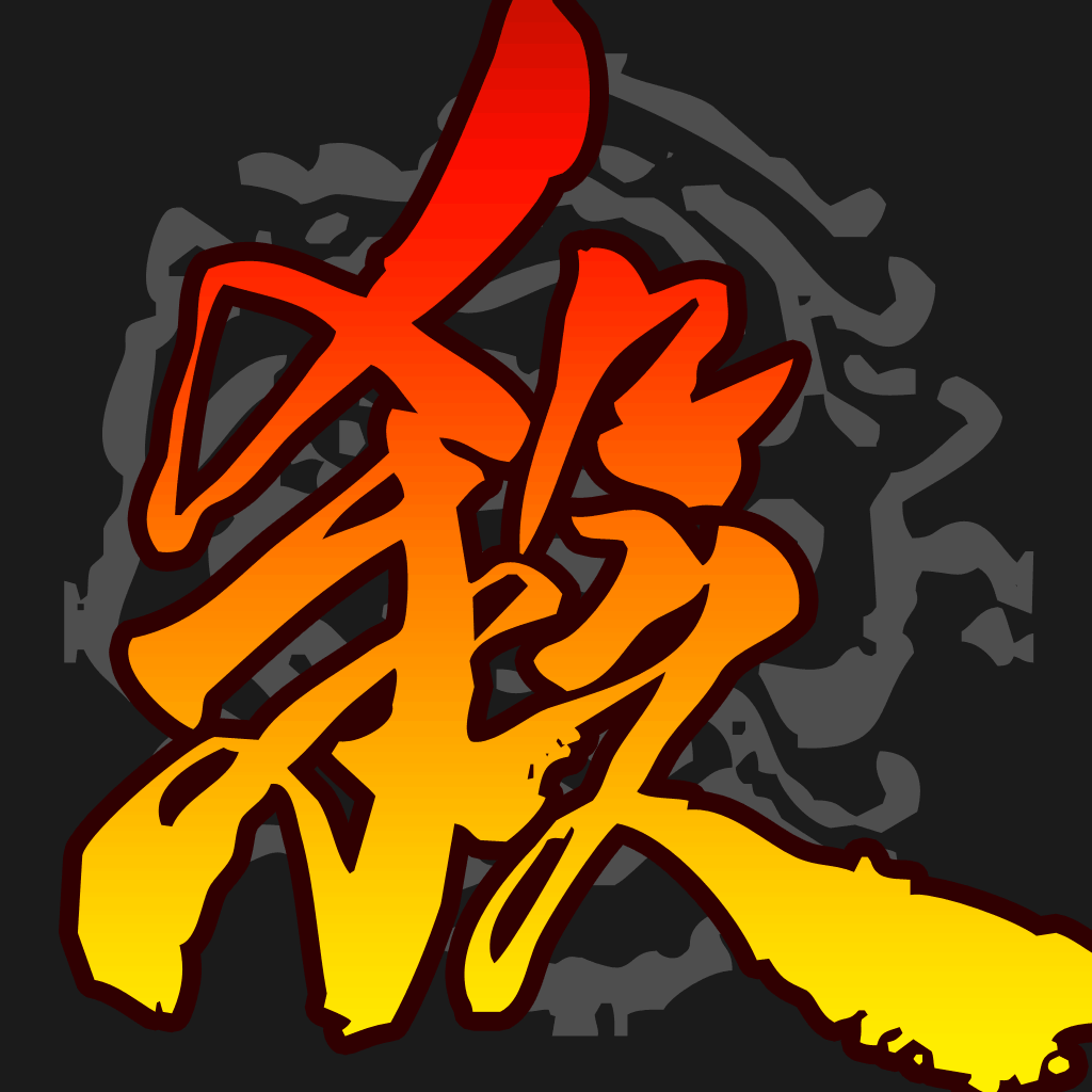 三国杀田丰：悲情英雄的技能与一生写照，忠诚才智令人感叹