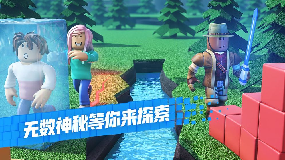 好玩的创建类手游_最好玩的创造手机游戏下载_好玩的创造小游戏