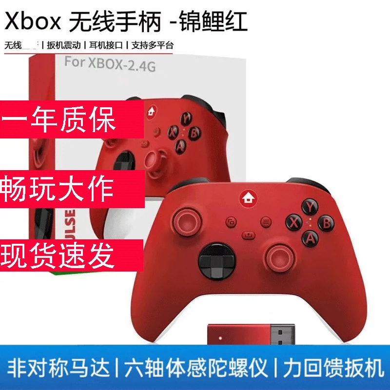 游戏组装手柄手机怎么用_游戏手柄怎么组装手机游戏_游戏组装手柄手机怎么连接