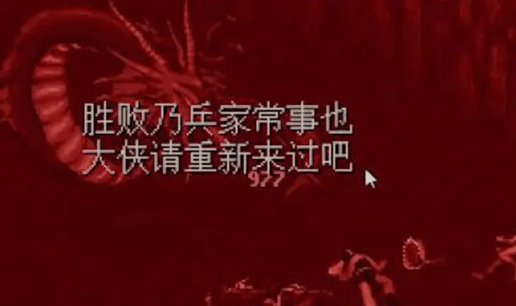 新马手机游戏排行榜-新加坡和马来西亚手机游戏排行榜，哪款游戏让你热血沸腾？