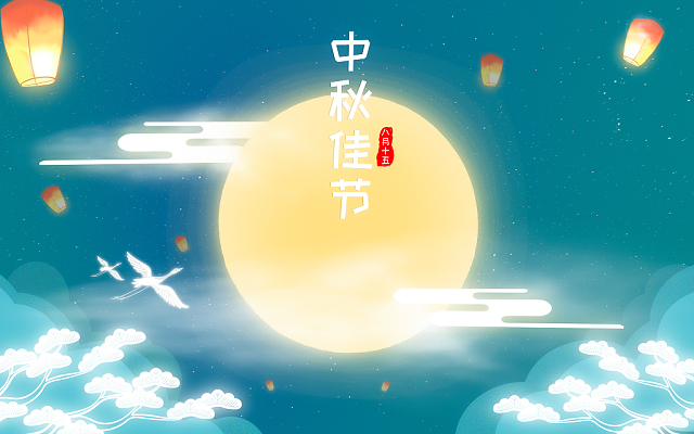 花灯节英语_花灯节图片_花灯节