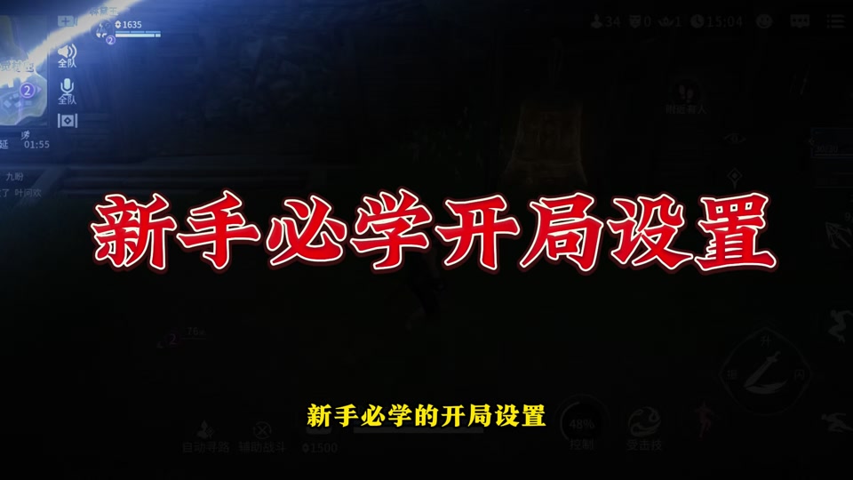 小少女玩的模拟器手机游戏-让小少女沉迷的模拟器手机游戏：情感寄托与无限可能