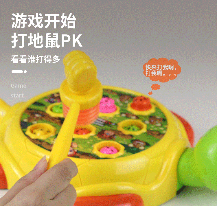 幼儿益智手机小游戏_益智幼儿手机游戏有哪些_益智手机游戏幼儿