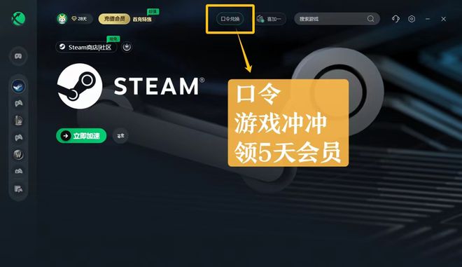 游戏闪退修复器安卓手机_安卓手机修复闪退的软件下载_安卓手游闪退修复工具