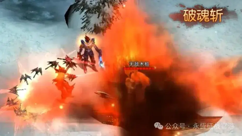 轩辕合击版本传奇玩法介绍_轩辕合击官网_轩辕合击手机游戏
