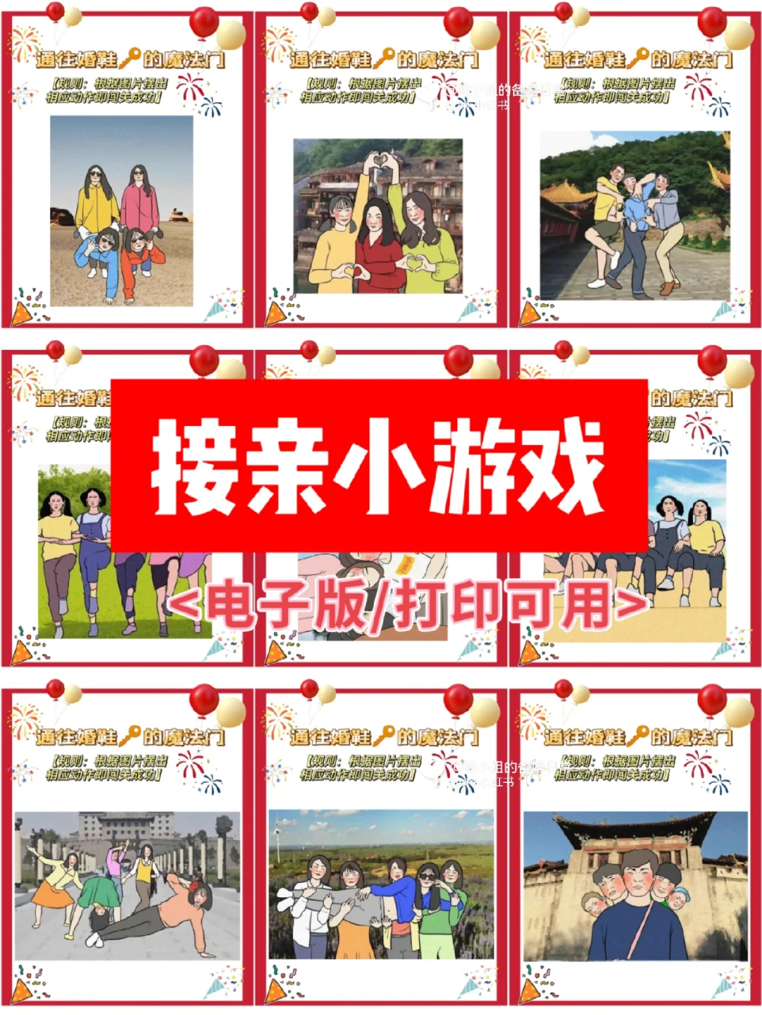 让你每天笑得合不拢嘴的挖苹果手机游戏，你玩过吗？