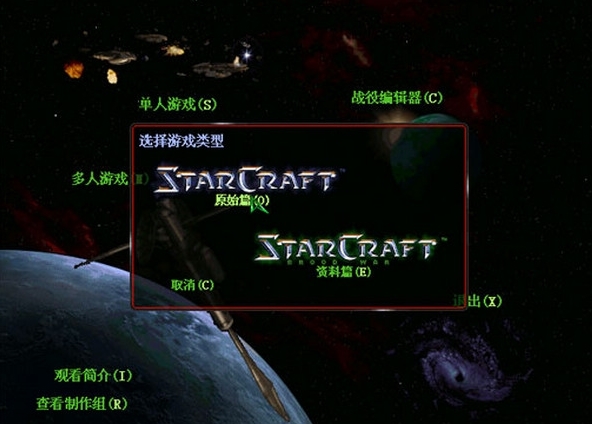 游戏哪个好玩不是手机游戏_游戏好玩手机是哪款_好玩游戏的手机
