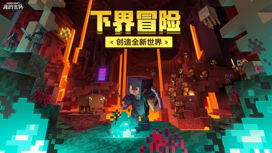 苹果软件手机做游戏用哪个_用苹果做手机游戏的软件_苹果软件手机做游戏用什么