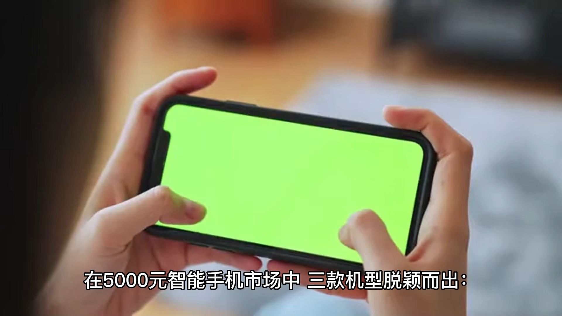 小米手机游戏模拟器：重温经典与畅玩大作的绝佳选择