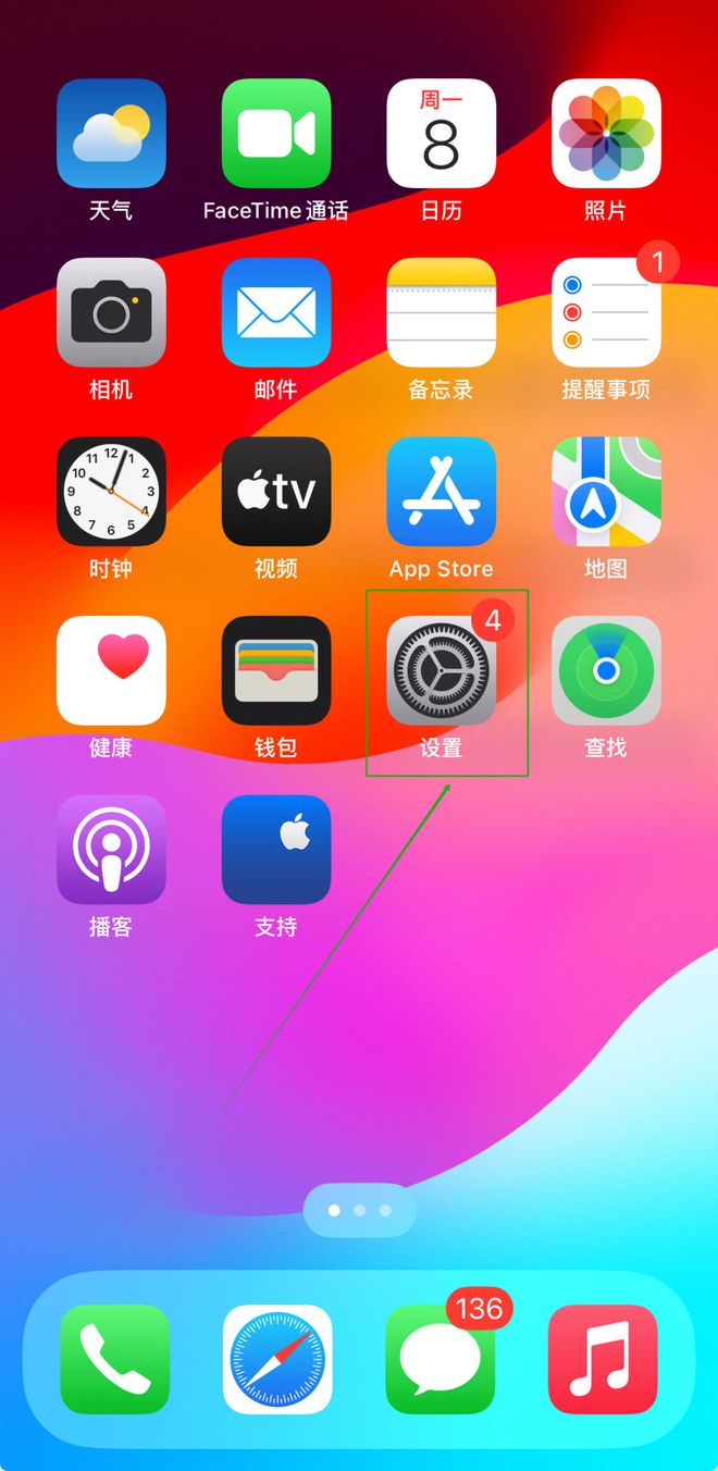 微信太大手机运行不了游戏_微信大型游戏_微信玩游戏运行内存不足怎么办