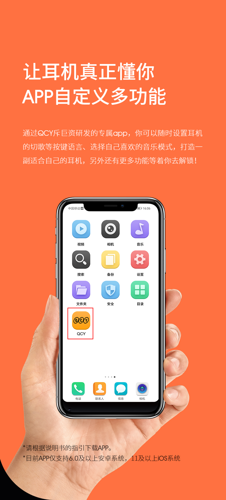 蓝牙耳机双耳设置模式怎么取消_蓝牙耳机调双耳机模式_蓝牙耳机双耳模式设置