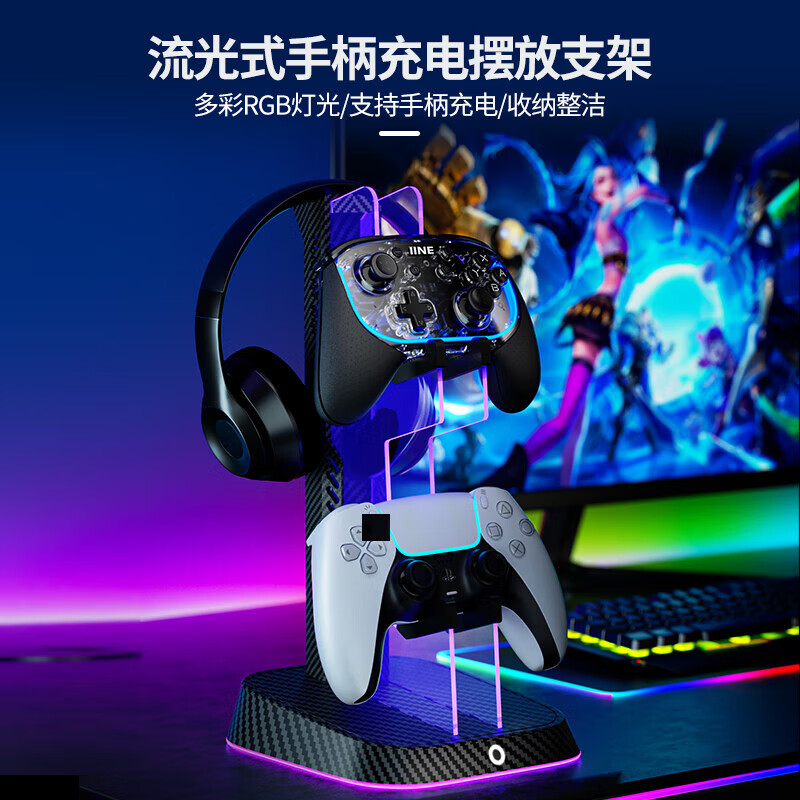 pro手柄第一次怎么连switch_手柄switch怎么连接_手柄switchpro驱动