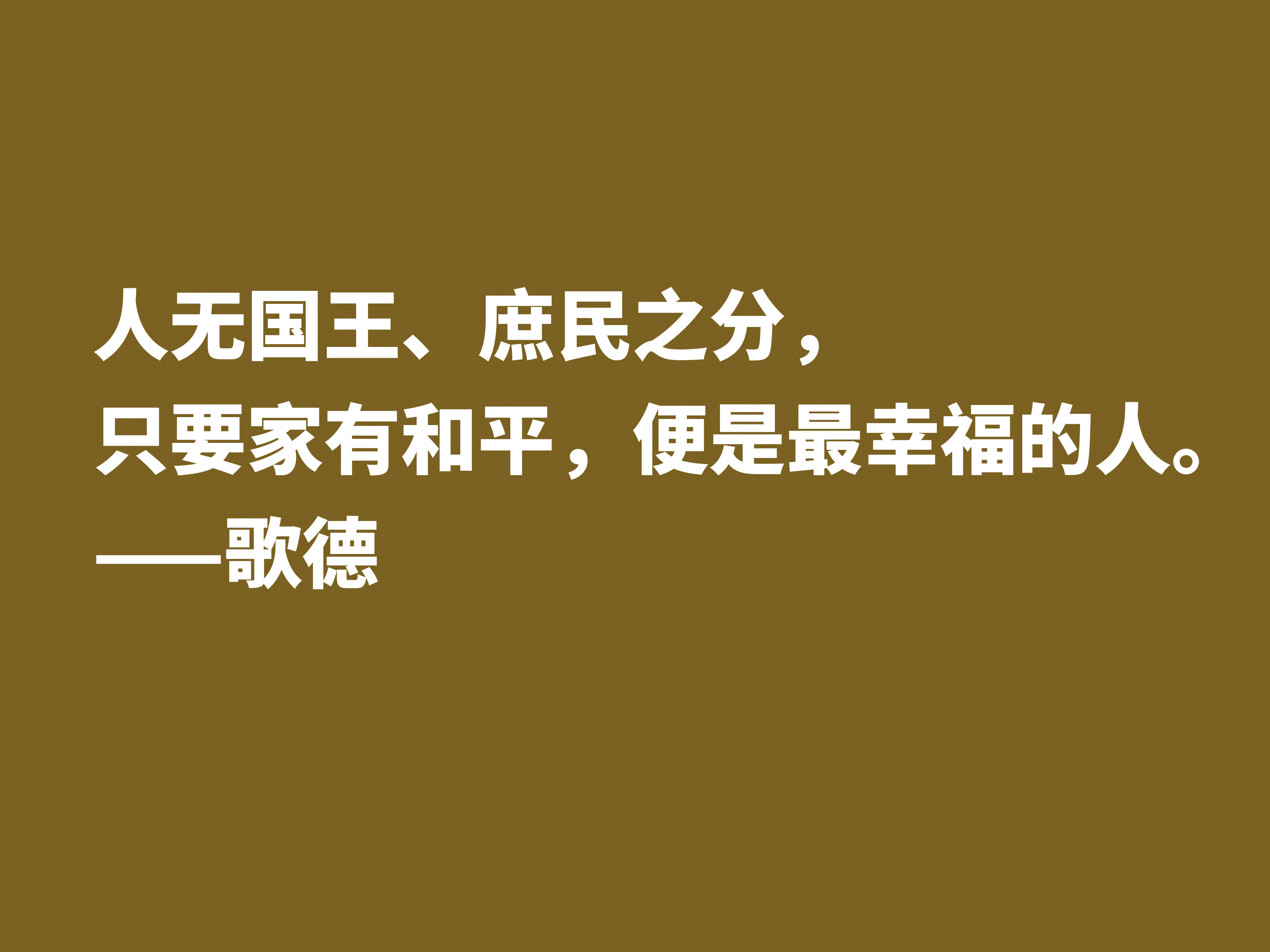 塞氏翻译法：让语言在理解的田径场上自由奔跑