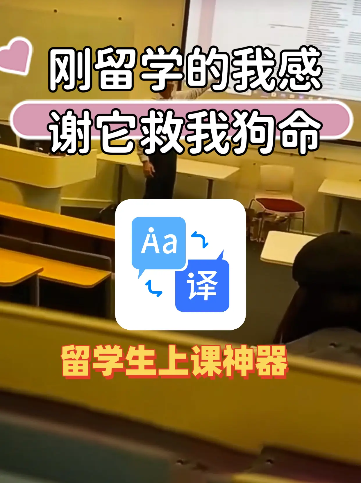 塞的译文_塞氏翻译法_塞氏翻译法萌娘百科