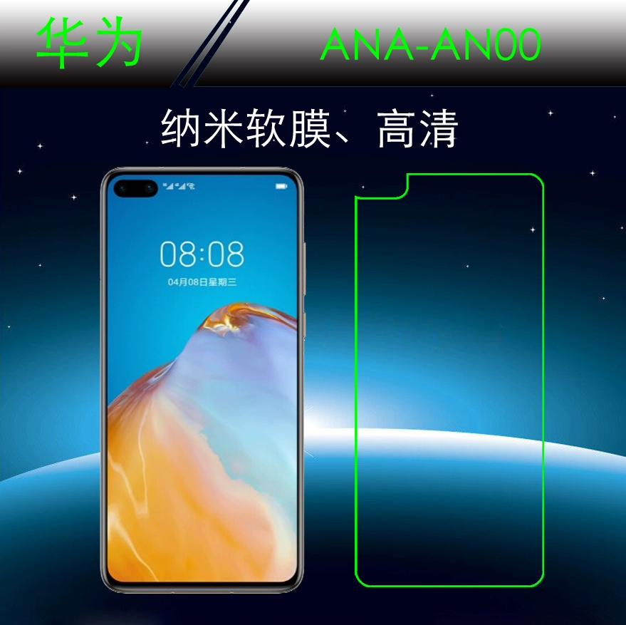 贴膜玩游戏会影响吗_手机贴膜对玩游戏有影响吗_玩游戏手机屏幕重要吗贴膜