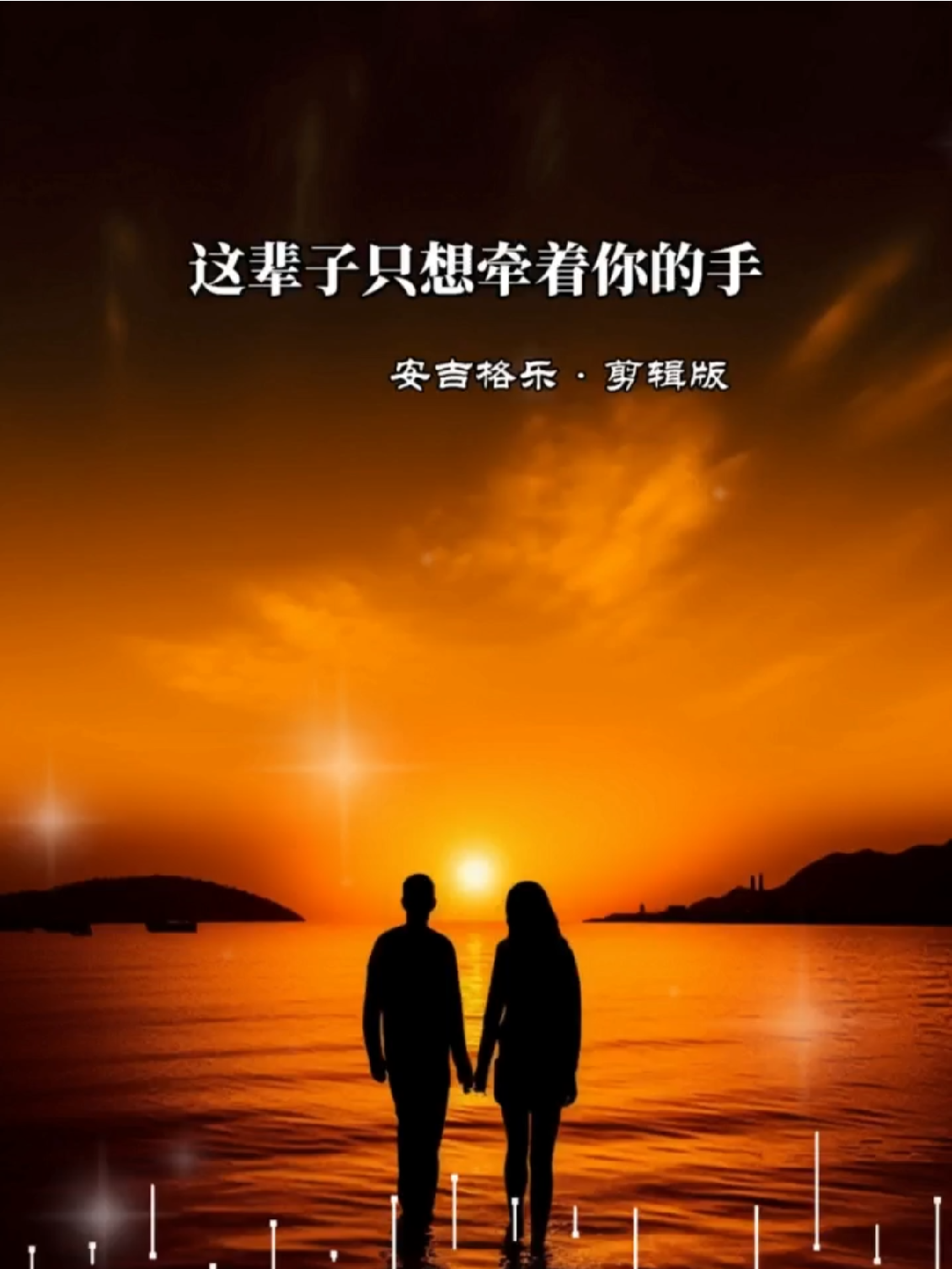 破解版手机游戏_游戏 invisible 手机版_三国志单机版手机游戏