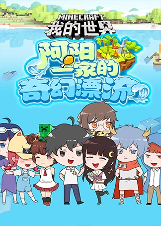 女孩未来手机世界游戏小说推荐_未来世界的小女孩手机游戏_女孩未来手机世界游戏小说