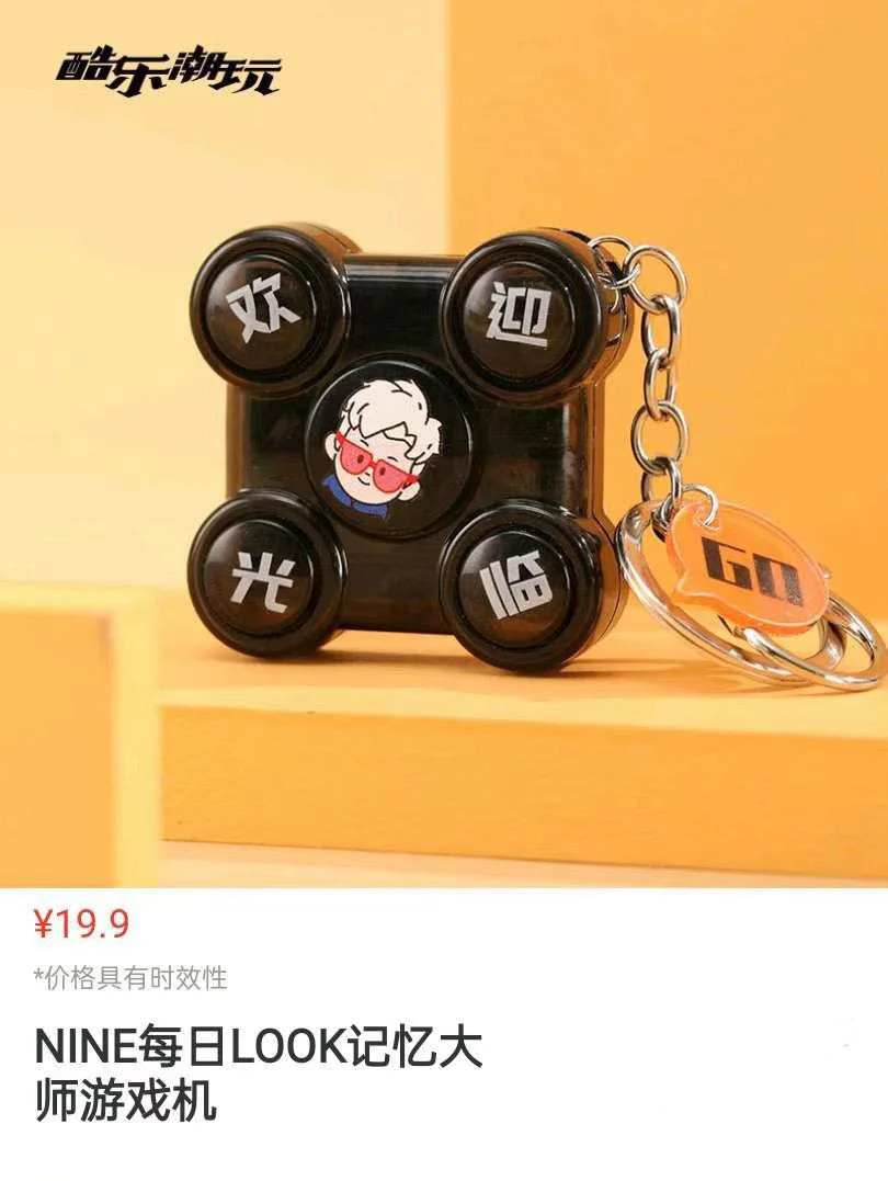 像素英雄联盟游戏手机游戏-像素英雄联盟：手机上的清流，让老玩家重温童年快乐