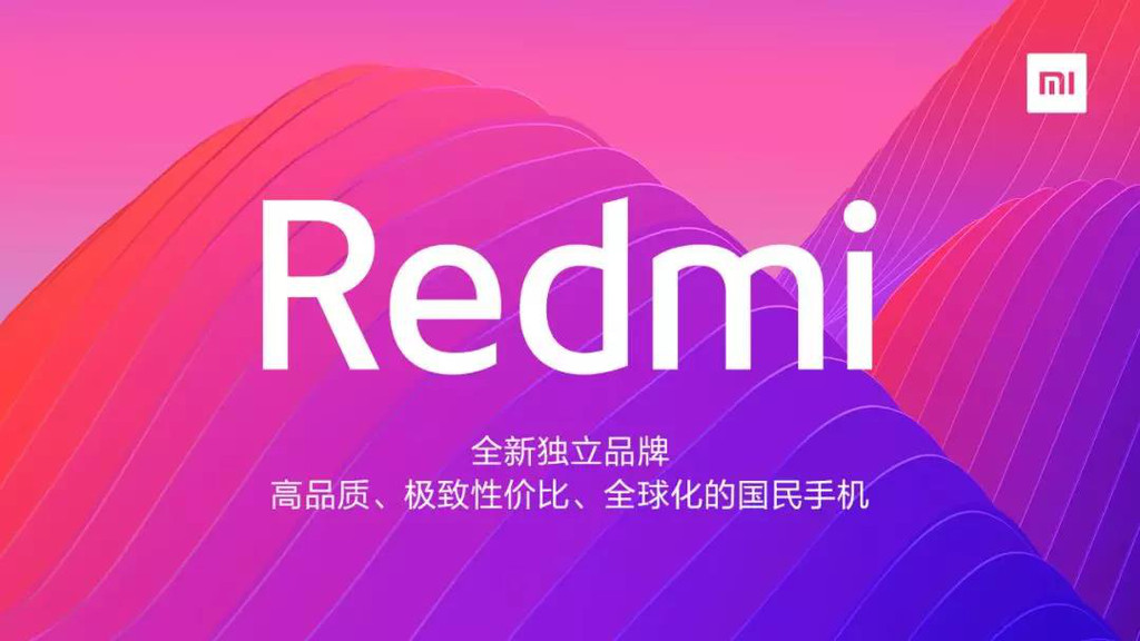 小米手机怎么查保修期？快来看看这几种方法