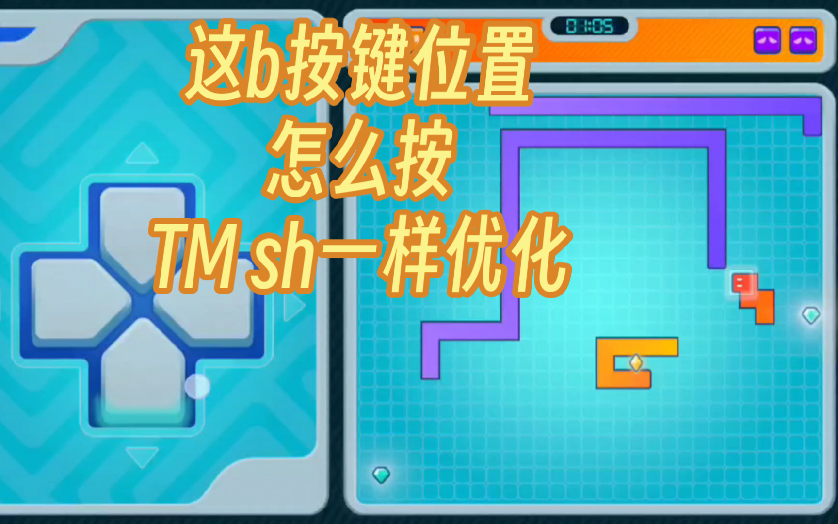 游戏手机 侧边按键-游戏手机侧边按键：是灵魂所在还是噩梦之源？