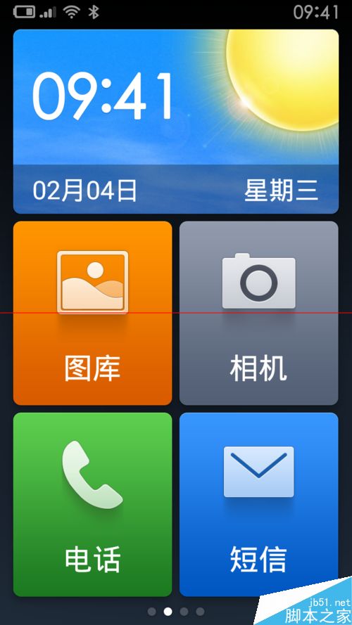 带侧按键的游戏手机_侧边按键游戏手机_游戏手机 侧边按键