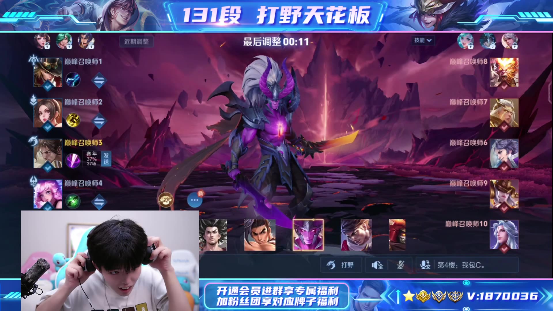 微信怎样向手机充值游戏-微信充值游戏攻略：轻松几步，让你畅玩游戏无压力