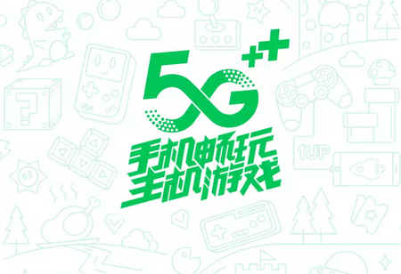 出租手机游戏叫什么_出租手机游戏怎么玩_游戏手机出租