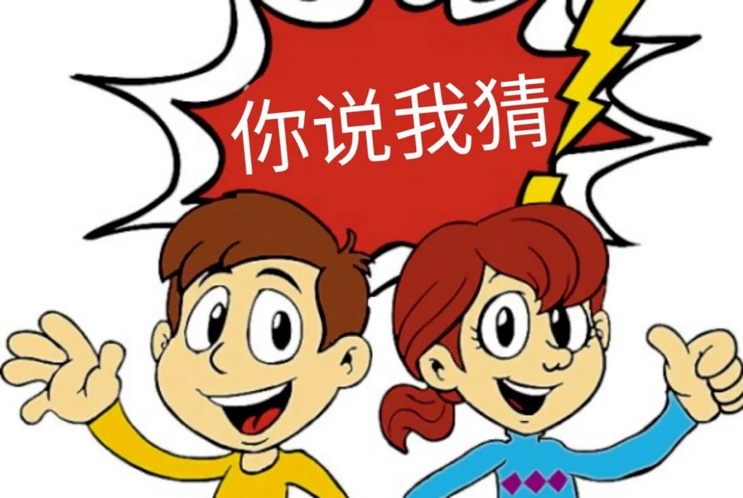 巫溪论坛游戏中心手机_巫溪论坛吧今日巫溪_巫溪论坛网友爆料