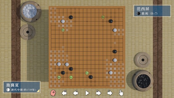 围棋游戏下载手机-手机上玩围棋：随时随地享受围棋乐趣，推荐几款好玩的围棋游戏