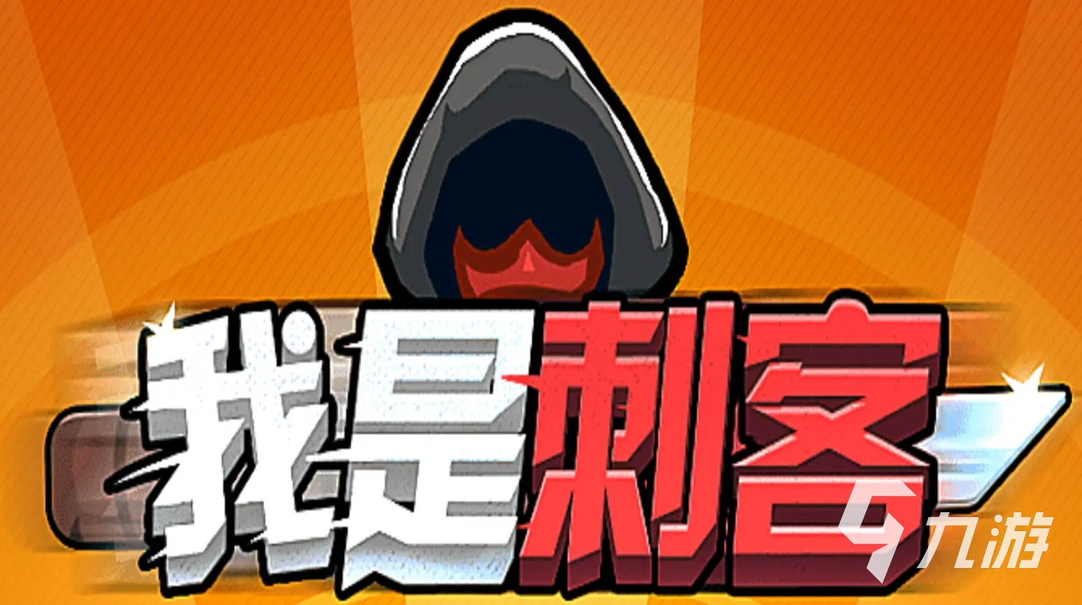 最新古风手机游戏-这款古风手机游戏，带你穿越时空，体验古代世界的爱恨情仇