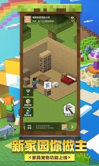 自动更新手机游戏的软件_自动更新游戏的软件_更新自动软件手机游戏怎么关