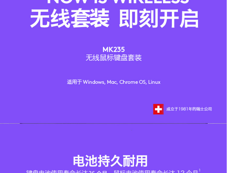 无线竞技游戏键盘推荐手机-无线竞技游戏键盘推荐：罗技 G915TKL 和雷蛇黑寡妇蜘蛛 X