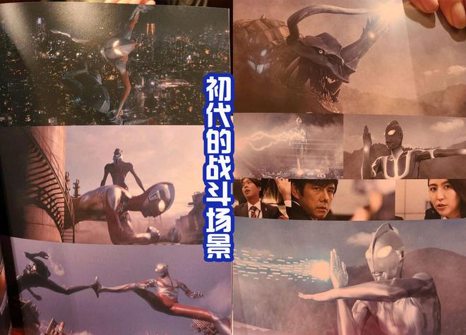 新神曲手机游戏：视觉盛宴与热血战斗的完美结合