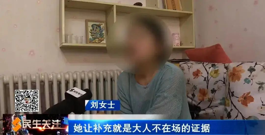 小孩子玩游戏手机一直掉线_孩子玩手机玩游戏_孩子玩手机游戏如何疏导