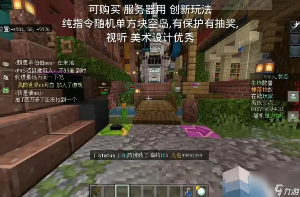 手机游戏切出去就会关闭怎么办_手机玩游戏切出去怎么掉了_为什么手机切后台游戏没了