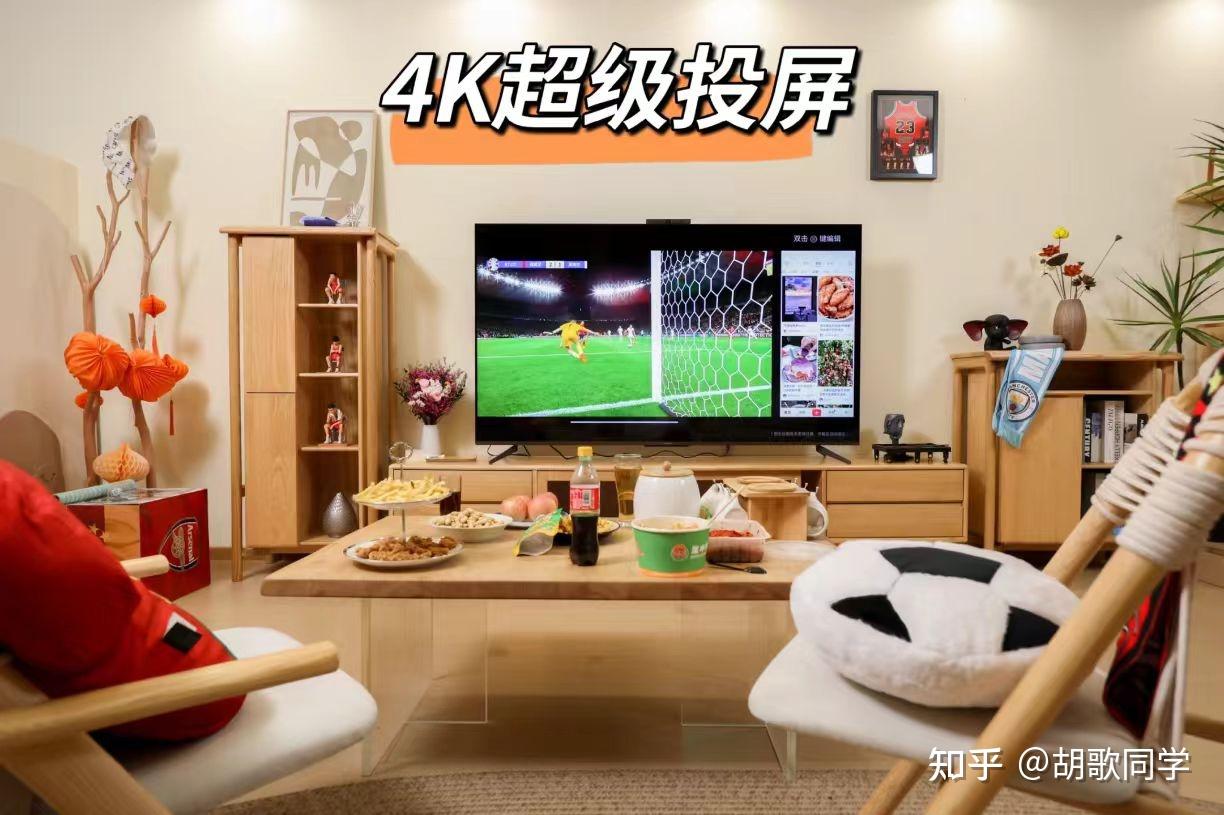 游戏屏幕触感好的手机品牌_触屏体验好的手机_触屏游戏有哪些