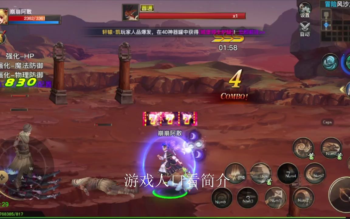 集体手机游戏_向集游戏手机版_手游集合app