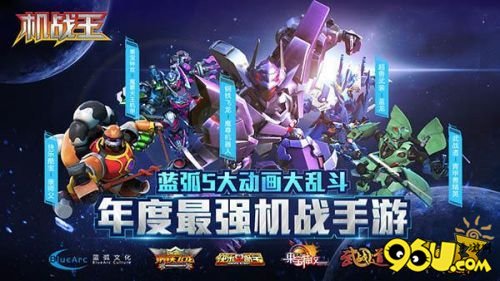 小米手机为啥打游戏闪退-小米手机玩游戏闪退、卡顿？用户吐槽：是不是和游戏八字不合