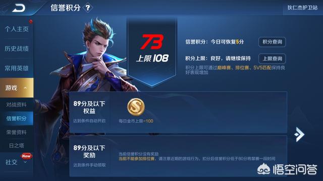 小米闪退打手机游戏没反应_小米闪退打手机游戏怎么办_小米手机为啥打游戏闪退