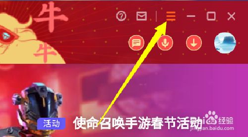助手教程腾讯双开手机游戏软件_腾讯游戏如何双开_腾讯手机助手游戏双开教程