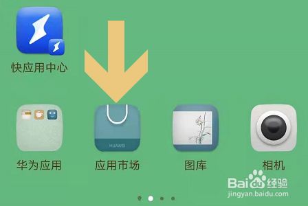 手机怎么下载玩大型游戏-手机下载大型游戏攻略：内存、处理器、应用商店缺一不可