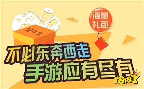 帐号网易交易手机游戏安全吗_网易游戏手机账号交易_网易游戏手机帐号交易