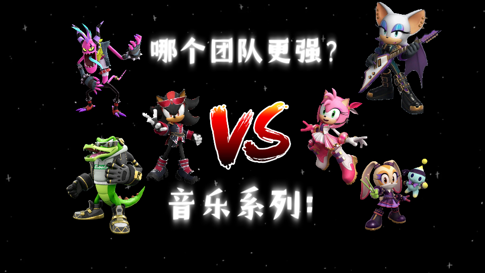 索尼克游戏苹果手机版_索尼克手游ios_索尼克手机游戏推荐苹果