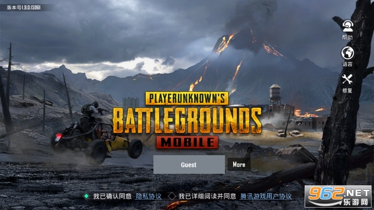 游戏绝地求生手机版下载-绝地求生手机版下载：随时随地开启吃鸡之旅，体验大逃杀的紧张刺激