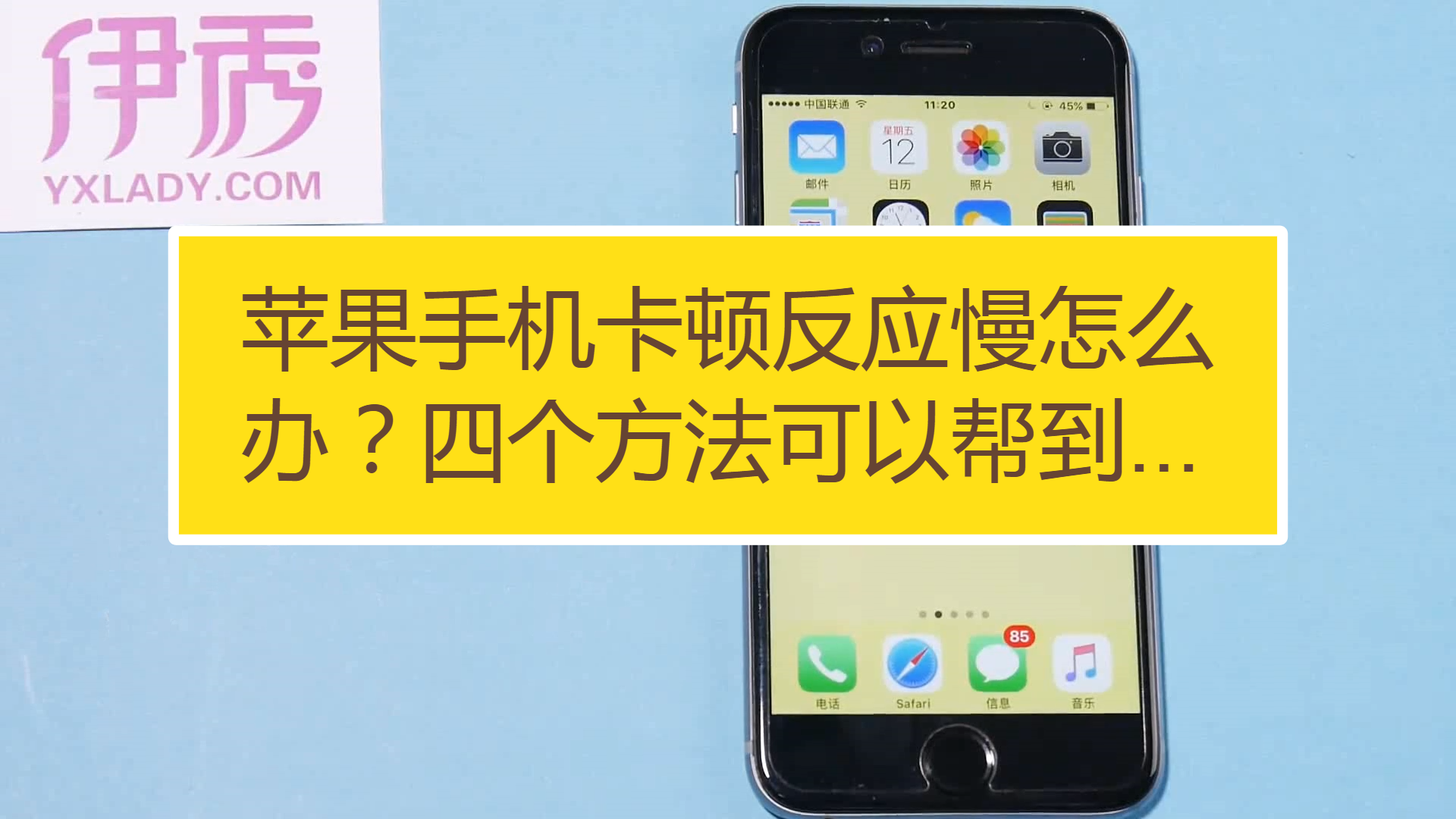 手机游戏变慢的软件_玩游戏的时候手机变慢了_放慢手机游戏速度