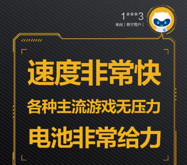 玩手机游戏输钱了能找回来吗_游戏手机输_手机游戏输钱