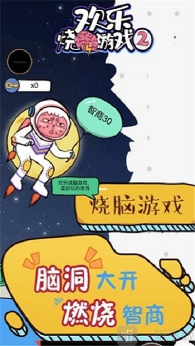玩手机游戏输钱了能找回来吗_游戏手机输_手机游戏输钱