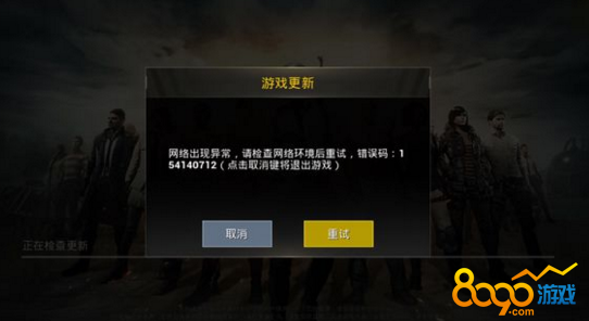 外国的吃鸡_外国游戏手机吃鸡游戏_国外吃鸡类手游