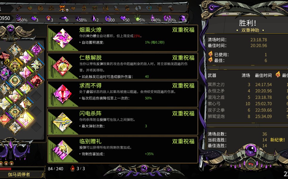 万智牌手机版_万智手机游戏_万智牌手机中文破解版
